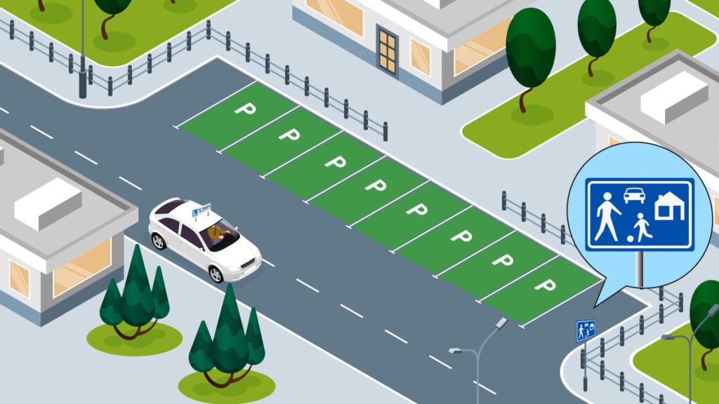 Woonerf parkeren regels